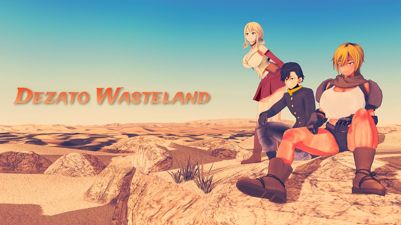 Dezato Wasteland cover