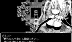 Dragon Princess Anastasia Adult Game Screenshots (6)