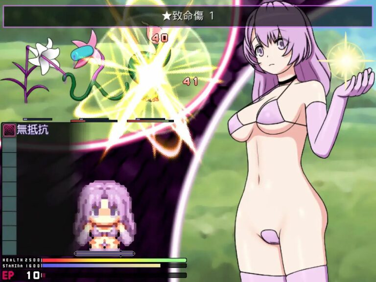 Emotionless Futanari Is Never Fascinated By Mating With Semen-Squeezing Creatures Adult Game Screenshot (1)
