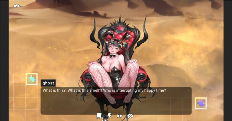 Erocism Adult Game Screenshots (2)