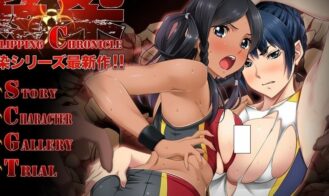 Kansen Clipping Chronicle - 18650 18+ Adult game cover
