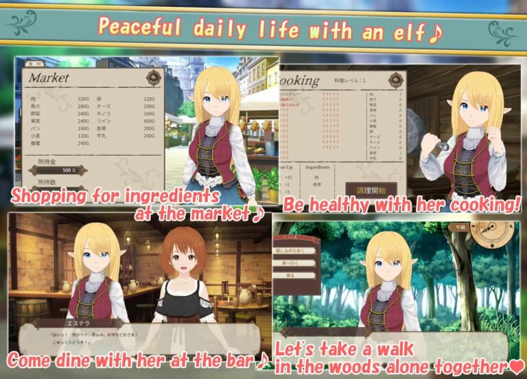 Living with an Elf -A Cozy Forest Retreat Adult Game Screenshots (1)