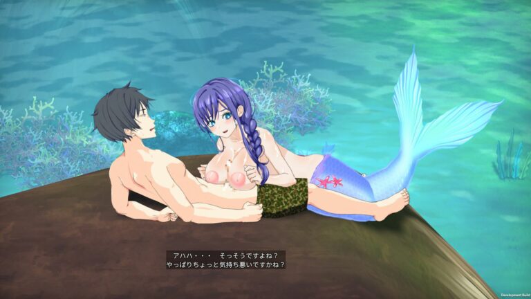 Mad Island Adult Game Screenshot (1)
