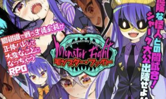 Monster Fight - 1.01 18+ Adult game cover