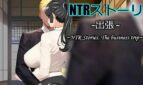 NTR Story Business Trip Adult Game Cover