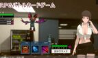 Office Fright Stories Adult Game Screenshots (1)