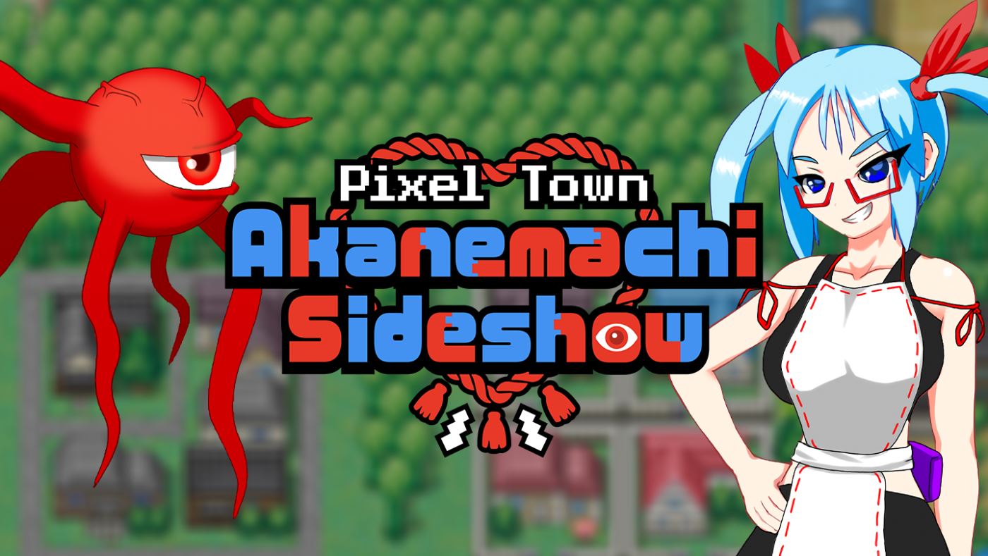 Pixel Town: Akanemachi Sideshow cover
