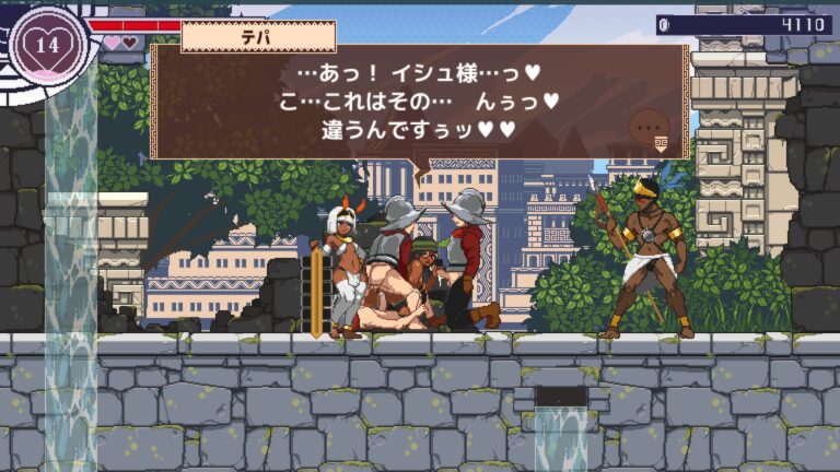 Princess Reconquista Adult Game Screenshors (1)