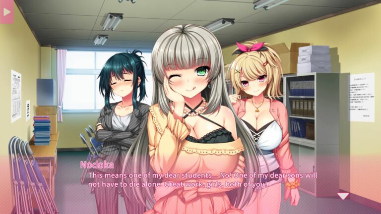 Real Hentai Situation! 2 Adult Game Screenshots (1)