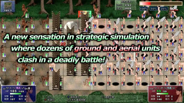 SHINNEMIA in the Forest Invader Adult Game Screenshots (1)