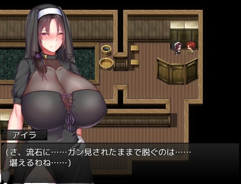 Saint Elna and the Book of Depravity ~The Sex Duties of the Busty Sister~ Adult Game Screenshot (1)