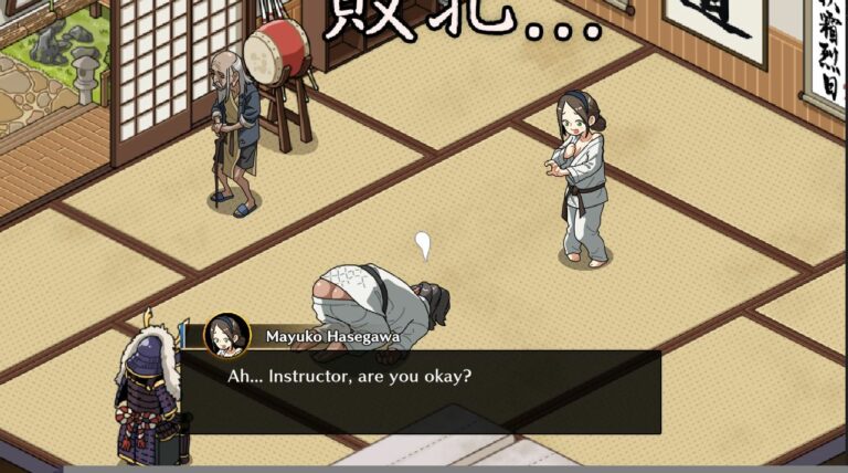 Self-defense Dojo Secret NTR Lesson Adult Game Screenshots (1)