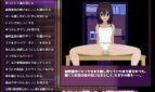 Summer Vacation Countryside Life ~Became the Supervisor for My Younger Cousin's Education Adult Game Screenshots (4)