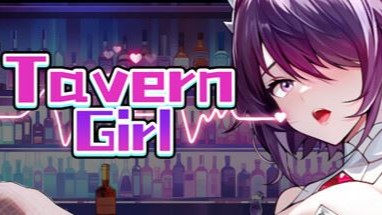 Tavern Girl cover