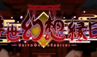 Ukiyo Fantasy Fair - Final 18+ Adult game cover