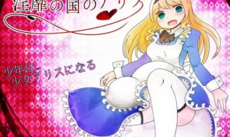Alice in LewdLand - 1.77 18+ Adult game cover