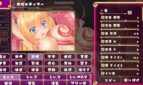 Apprehending the Adventurer Chan! Adult Game Screenshots (2)