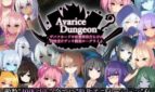 Avarice Dungeon Adult Game Cover