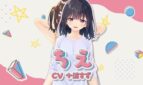 Desperate Virgin Brother & Rebellious Little Sister Adult Game Adult Game Cover (4)