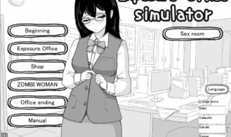 Exposure Office Simulator - Final 18+ Adult game cover