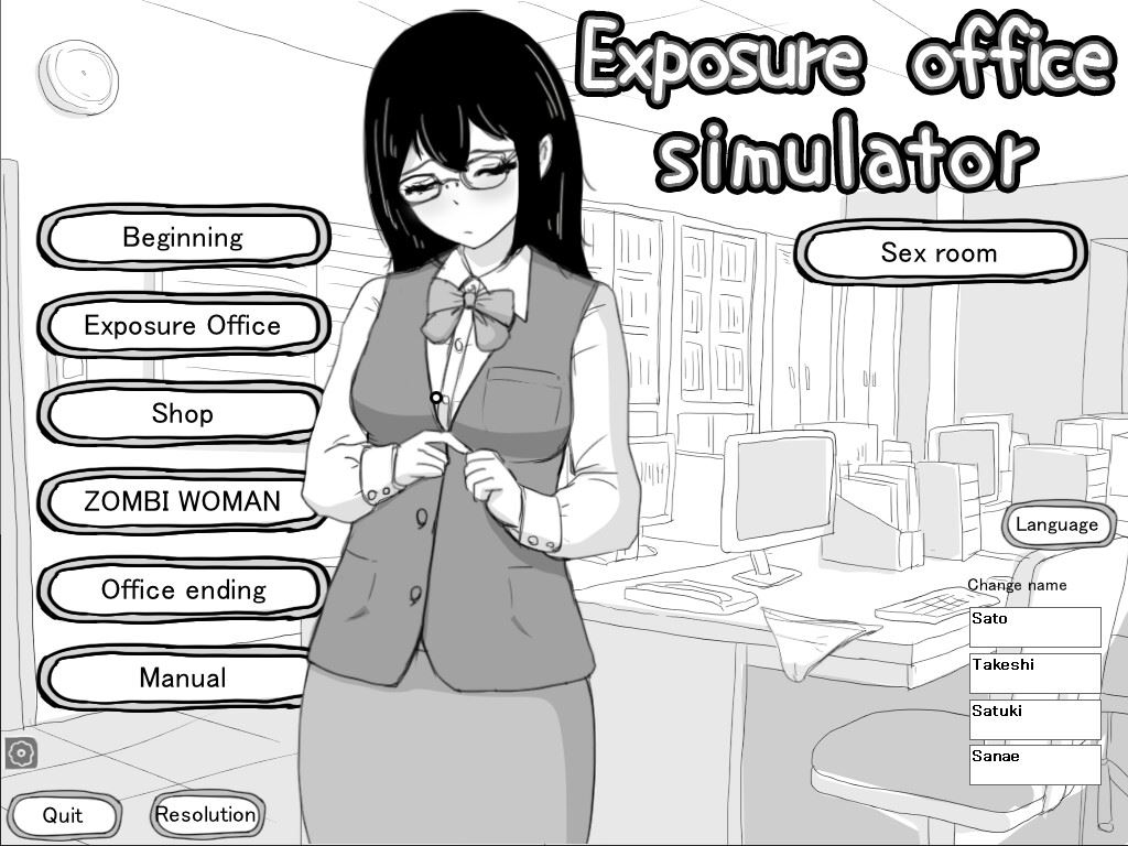 Exposure Office Simulator cover