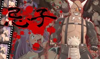 Imigo - Final 18+ Adult game cover