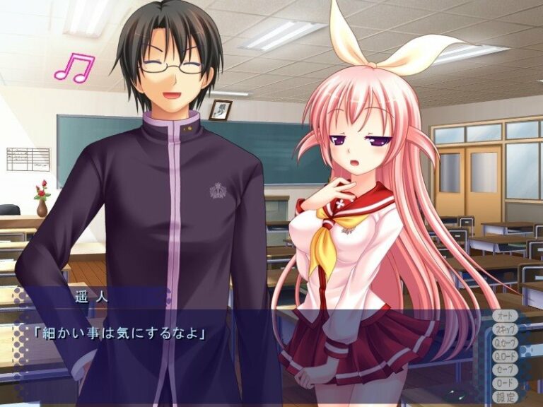 Hara Min!! ~Saimin Nakadashi Kozukuri Sengen~ Adult Game Screenshots (1)