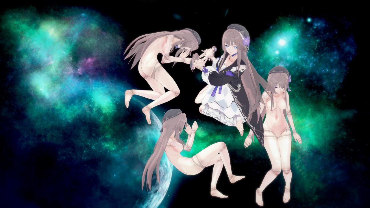 Herta Lewd station cover