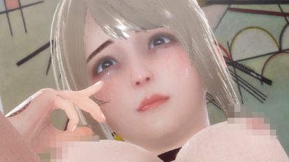 Hiroki’s Nightmare cover