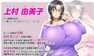 I Put a Mosaic on My Mother's Pussy ~Mother is a Debt Slave~ - Final 18+ Adult game cover