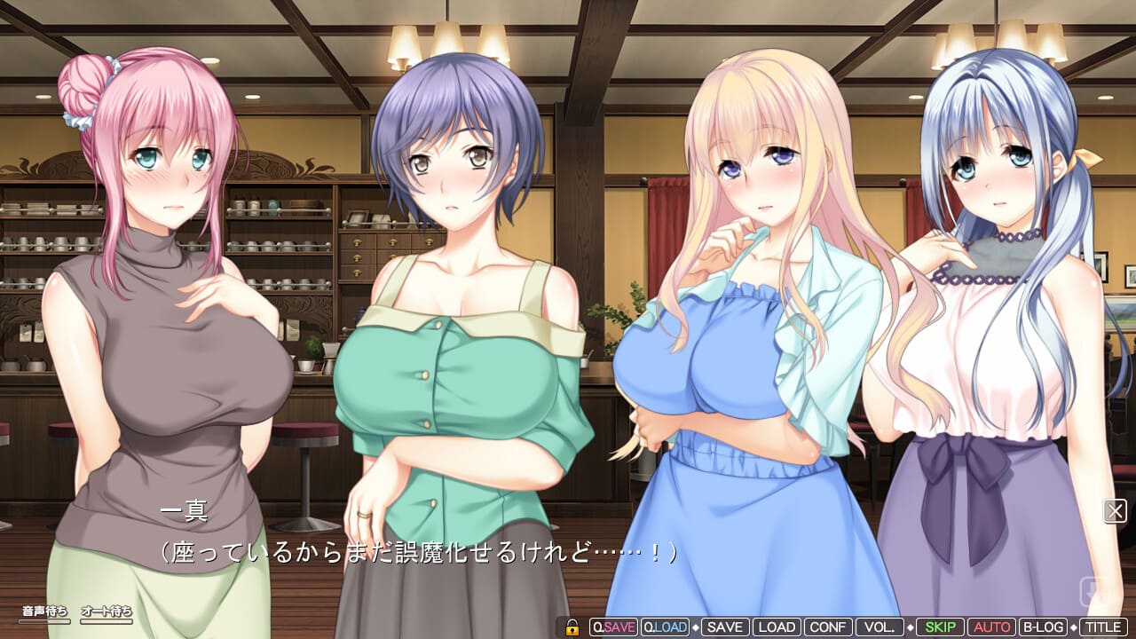 I’ll Always Be in Love with My Mother! ~ Okay, I’ll Spoil You Mom and Take Care of You with My Boobs all the Time! cover