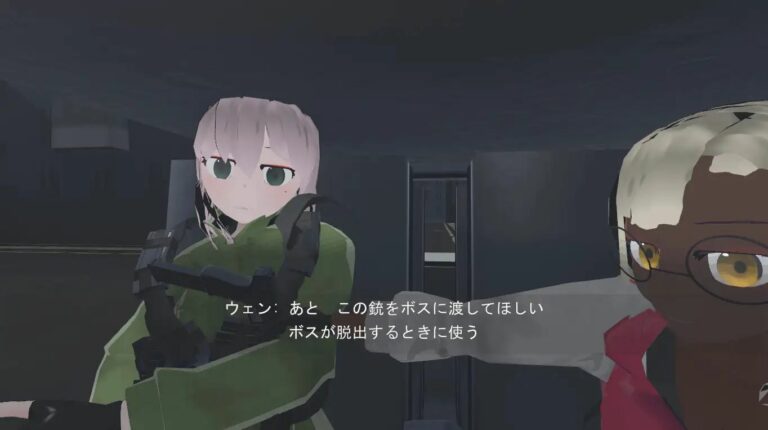 In The Limbo Adult Game Screenshots (1)