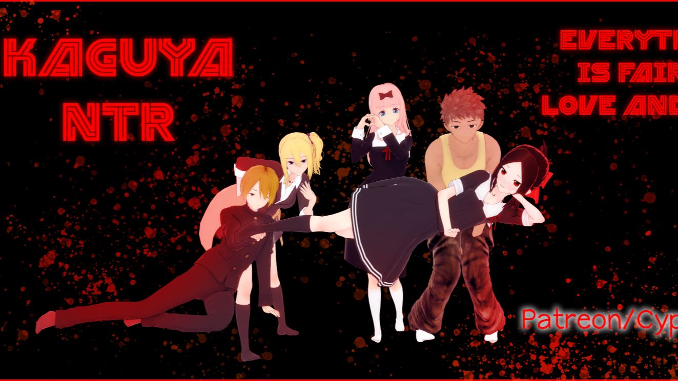 KaguyaNTR: Everything Is Fair in Love and War cover