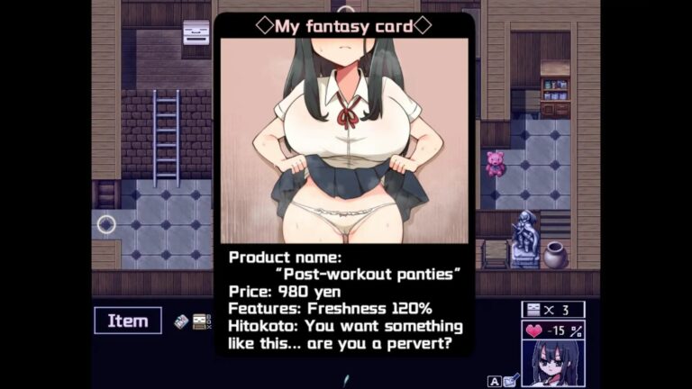 Katagiri-san is Cold to Me Adult Game Screenshots (1)