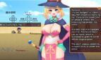 Lewd Crest Witch Jessica and the Perverted Ero-Trap Dungeon Adult Game Screenshots (6)
