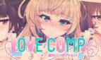 Love ♪ Comp! Adult Game Cover