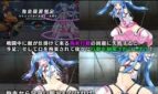 Magical Girl Seraphier Adult Game Screenshots (5)