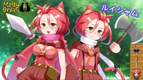 Melty Brave Kittens cover