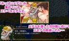 Orc Hunter Wizard Emona Adult Game Screenshots (5)