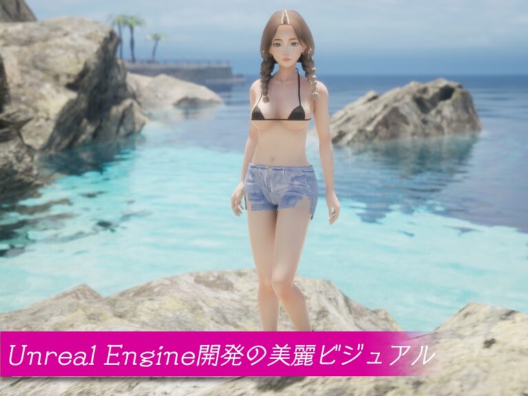 Revenge Paradise Adult Game Screenshots (1)