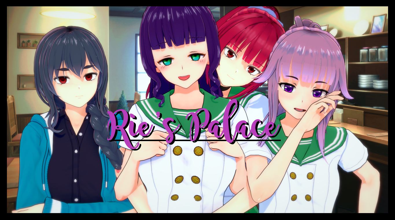 Rie’s Palace cover