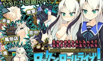 Rock 'n' Roll Rise! - 1.0.3 18+ Adult game cover