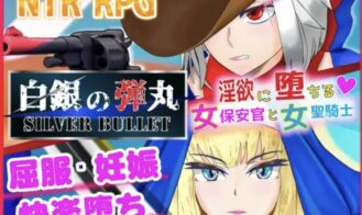 Silver Bullet - 1.02 18+ Adult game cover