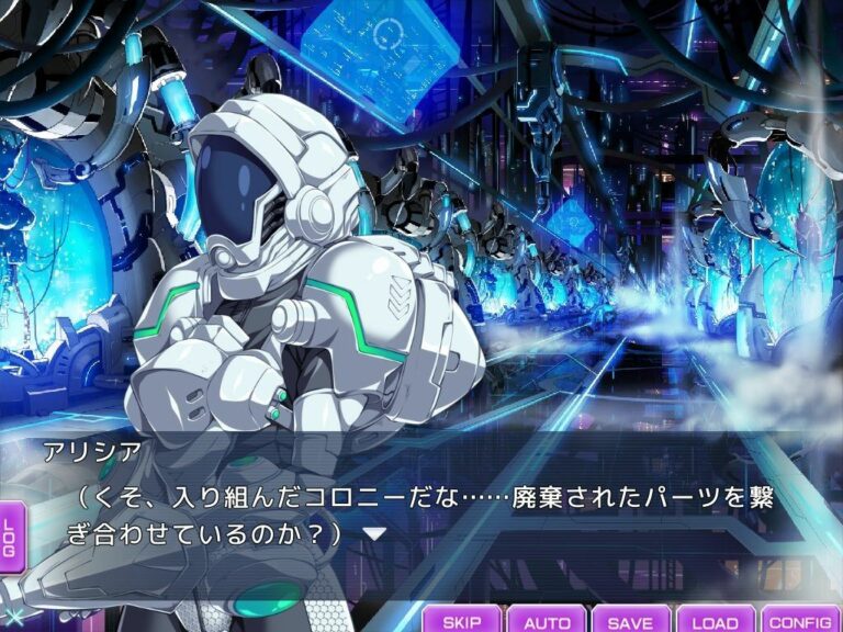 Space Mercenary Alicia Adult Game Screenshots (1)