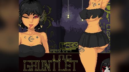 The Gauntlet cover