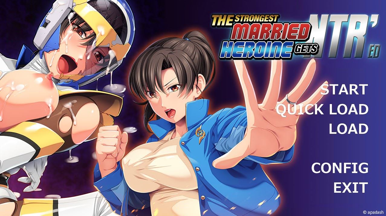 The Strongest Married Heroine Gets NTRed! cover