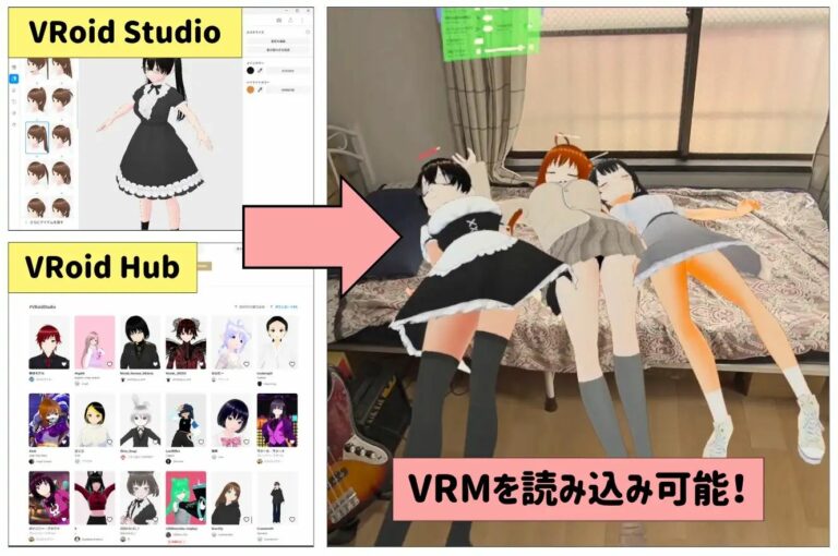 Together with VRoid Adult Game Screenshots (1)