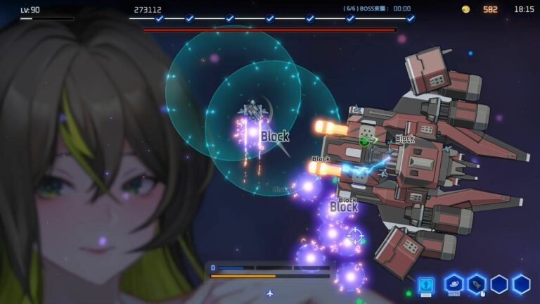 Wings of Seduction Bust 'em Out! Adult Game Screenshots (1)