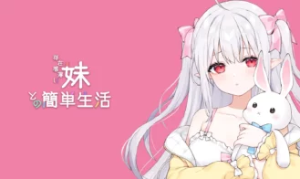 A Simple Life with My Unobtrusive Sister - 0.99x 18+ Adult game cover