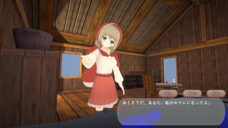 Grimm Romance Adult Game Screenshots (1)